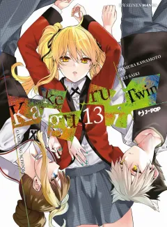 Volume cover